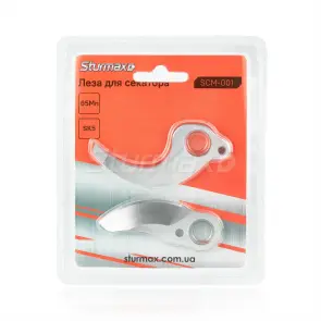 Sturmax SCM-001 Лезвия для секатора SCM2001CR №2