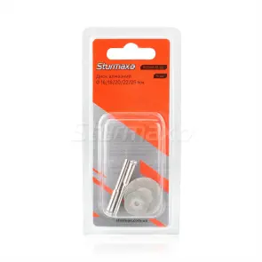 Sturmax 9030M-12-02 Диск алмазний (16-25 мм), 5 шт №2