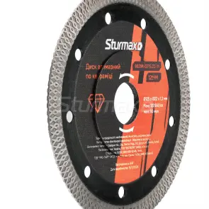 Sturmax 9021M-07-125-22-Yt Диск алмазний по кераміці 125x22,2 мм №2
