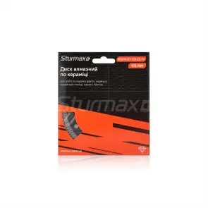 Sturmax 9021M-07-125-22-Yt Диск алмазний по кераміці 125x22,2 мм №3