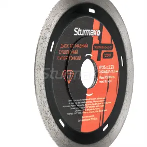 Sturmax 9021M-05-125-22-Ct Диск алмазний суцільний супертонкий 125x22 мм №2