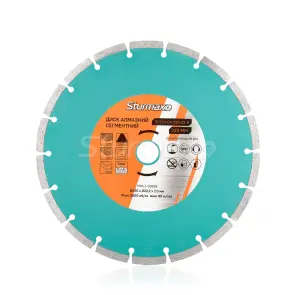 Sturmax 9021M-04-230-22-S Диск алмазний сегментний 230x22 мм №1