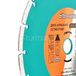 Sturmax 9021M-04-230-22-S Диск алмазний сегментний 230x22 мм №2