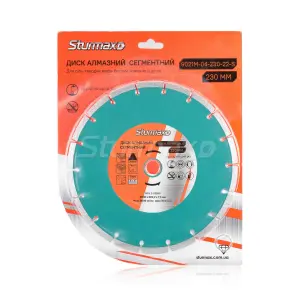 Sturmax 9021M-04-230-22-S Диск алмазний сегментний 230x22 мм №3