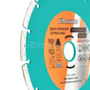 Sturmax 9021M-04-180-22-S Диск алмазний сегментний 180x22 мм №2