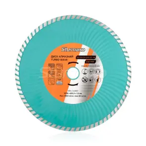 Sturmax 9021M-03-230-22-TW Диск алмазний турбо-хвиля 230x22 мм №1