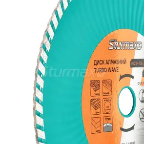 Sturmax 9021M-03-230-22-TW Диск алмазний турбо-хвиля 230x22 мм №2