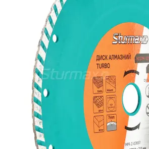 Sturmax 9021M-02-230-22-T Диск алмазний турбо 230x22 мм №2