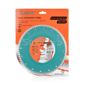 Sturmax 9021M-02-230-22-T Диск алмазний турбо 230x22 мм №3
