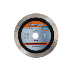 Sturmax AGM9076CL-998 круг алмазний 76 мм №1