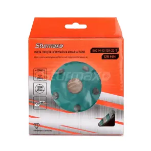 Sturmax 9021M-12-125-22-T Фреза торцева (чашка) шліфувальна TURBO 125x22,2 мм №3