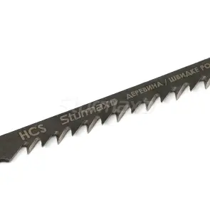 Sturmax 9019M-03-144D Пильне полотно для лобзика 5 шт №3