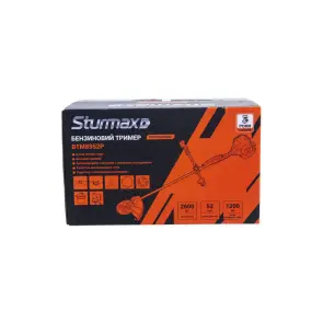Sturmax BTM8952P Бензинова коса 2600 Вт №8