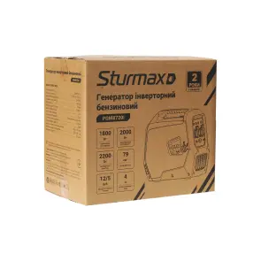 Sturmax PGM8720I Бензиновий генератор інверторний №16