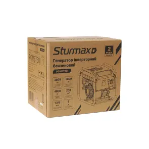 Sturmax PGM8730I Бензиновий генератор інверторний №15