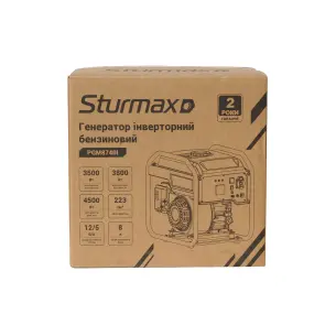 Sturmax PGM8740I Бензиновий генератор інверторний №15