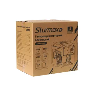 Sturmax PGM8740I Бензиновий генератор інверторний №16