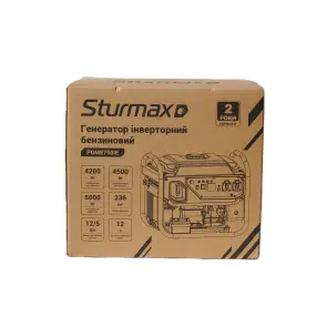 Sturmax PGM8750IE Бензиновий генератор інверторний №15
