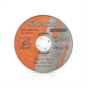 Sturmax AGM9076CL-999x5 Круг відрізний по металу 76 мм, 5 шт №1
