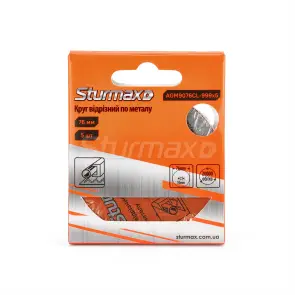 Sturmax AGM9076CL-999x5 Круг відрізний по металу 76 мм, 5 шт №3