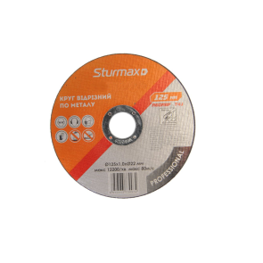 Sturmax 9020M-125-12PRO Круг відрізний по металу 125x1.2x22 мм №1