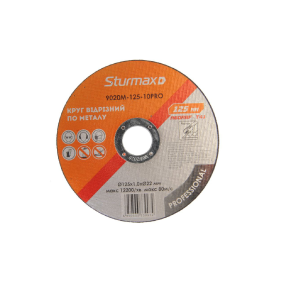 Sturmax 9020M-125-10PRO Круг отрезной по металлу 125x1.0x22 мм №1