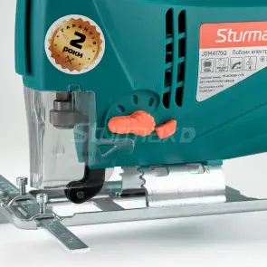 Sturmax JSM4175Q Лобзик електричний 750 Вт №4