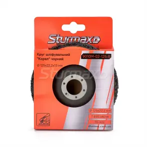 Sturmax 9010M-02-125-B Круг шліфувальний "Корал" 125 мм чорний №4