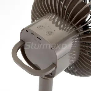 Sturmax BF4-2 Вентилятор мини аккумуляторный, 4 Ah, кофе №3