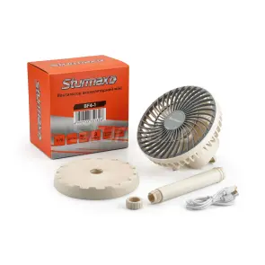 Sturmax BF4-1 Вентилятор мини аккумуляторный, 4 Ah, беж №4