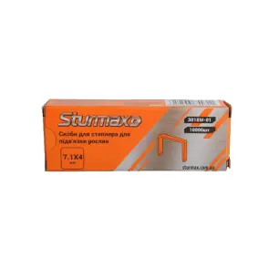 Sturmax 3018M-01 Скоби для степлера для підв'язки рослин №2