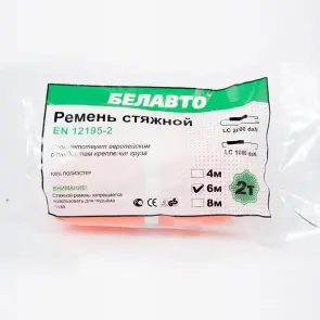 Стяжний ремінь Белавто 2т, 6м №2