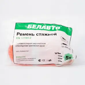 Стяжний ремінь Белавто 5т, 8м №2