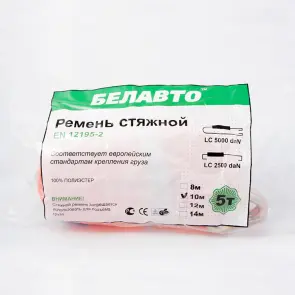 Стяжний ремінь Белавто 5т, 10м №2
