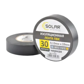 Стрічка ізоляційна ПВХ Solar, 0.13mm x 19mm, 30м, чорна №1