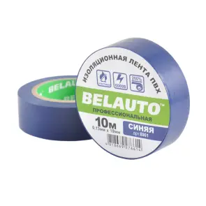 Лента изоляционная ПВХ Belauto 10м, 0.13x19мм, синяя, проф., огнеупорная №1
