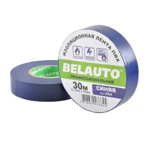 Лента изоляционная ПВХ Belauto 30м, 0.13x19мм, синяя, проф., огнеупорная №1