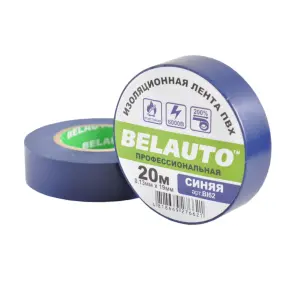 Стрічка ізоляційна ПВХ Belauto 20м, 0.13x19мм, синя, проф., вогнетривка №1