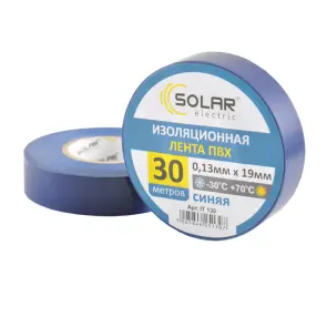 Стрічка ізоляційна ПВХ Solar, 0.13mm x 19mm, 30м, синя №1
