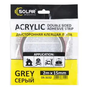 Стрічка клеюча двостороння Solar, ACRYLIC (VHB), сіра, 15ммx2м №1