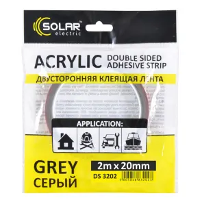 Лента клейкая двусторонняя Solar, ACRYLIC (VHB), серая, 20ммx2м №1
