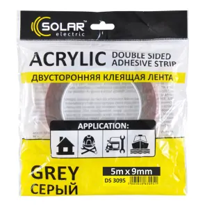 Лента клейкая двусторонняя Solar, ACRYLIC (VHB), серая, 9ммx5м №1