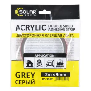 Лента клейкая двусторонняя Solar, ACRYLIC (VHB), серая, 9ммx2м №1