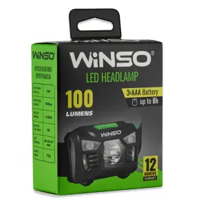 Ліхтар налобний Winso 100Lm, 3W LED, 3xAAA, з сенсором білий/червоний №6