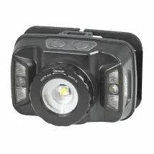 Фонарь налобный Nord Camp 260Lm, 5W CREE XTE, 1800mAh, Zoom, с сенсором белый/красный