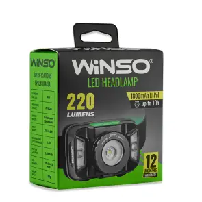 Ліхтар налобний Winso 260Lm, 5W CREE XTE, 1800mAh, Zoom, з сенсором білий/червоний №7