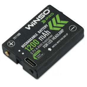 Аккумулятор Winso Li-ion 1200mAh Type C для налобных фонарей №2