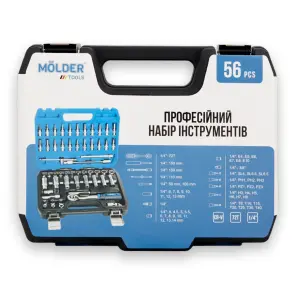 Професійний набір інструментів в кейсі Molder 1/4" 72 T, CR-V, 56од. №4