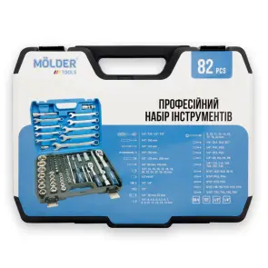 Професійний набір інструментів в кейсі Molder 1/2", 1/4" 72 T, CR-V, 82од. №3