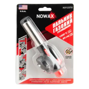 Газовая горелка Nowax на баллон, сопло: Ø 20мм, длина 64мм, керам. защита №3